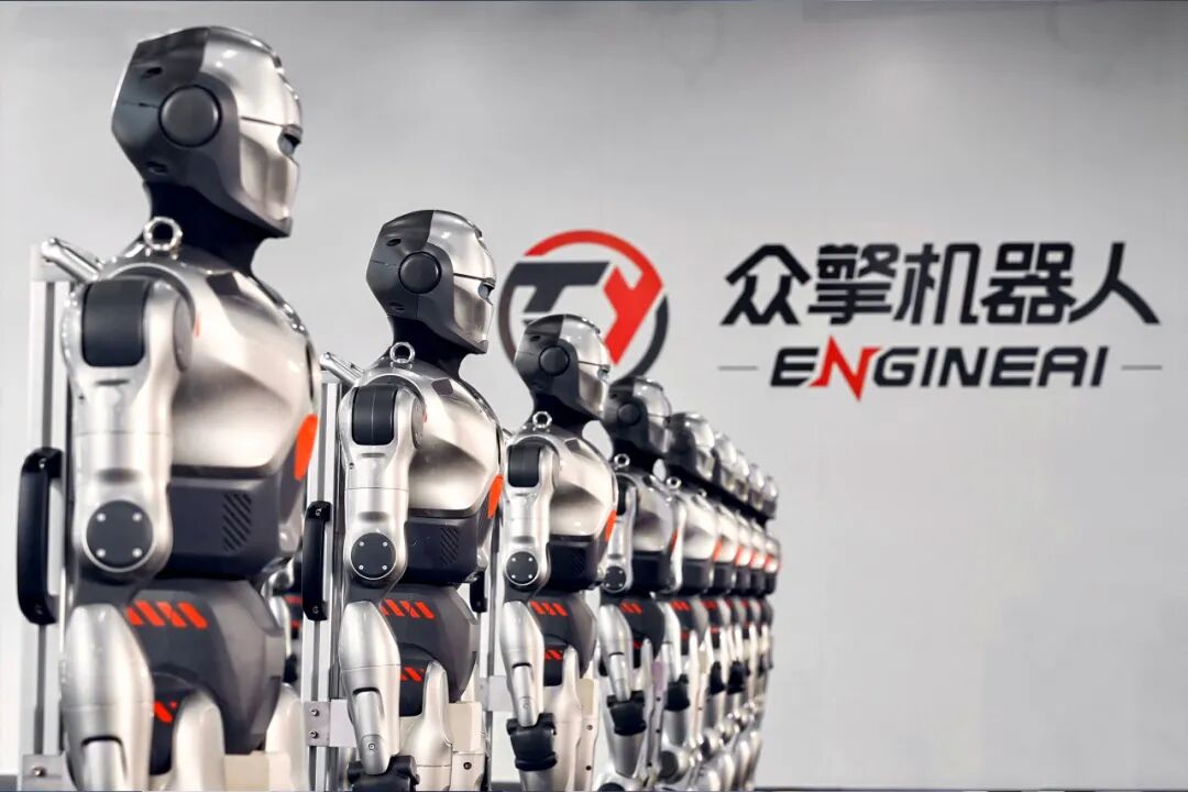 ENGINEAI robotics Company Visit in Shenzhen: Humanoid Robots Tour