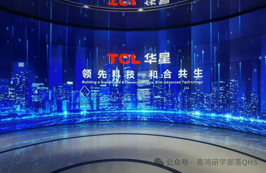 TCL CSOT Company Visit in Shenzhen: Display Manufacturing, Printed OLED and Factory AI