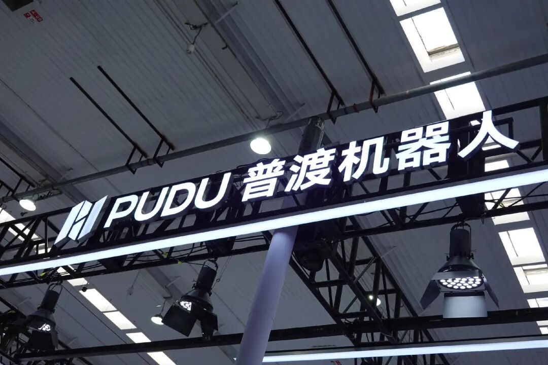 Pudu Robot Visit in Shenzhen: Service Robots at Scale