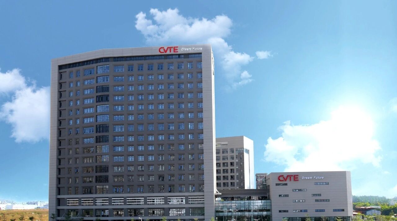 CVTE Visit in Guangzhou: Two Category-Leading Brands, One Platform