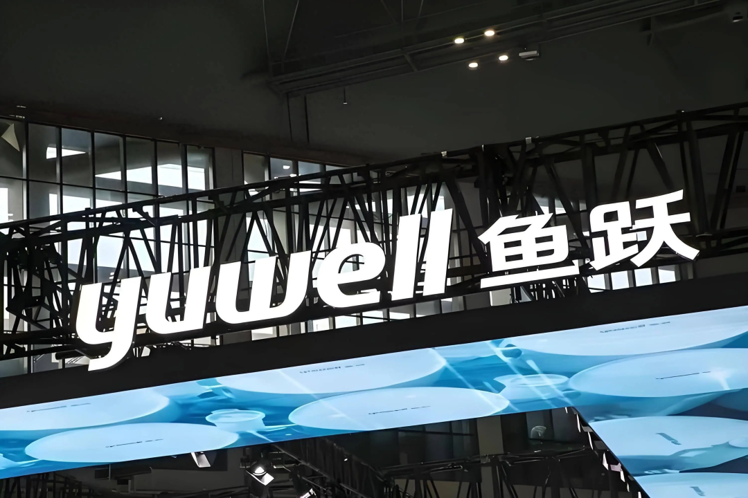Yuwell Visit in Danyang: China's Home Medical Device Brand Going Global