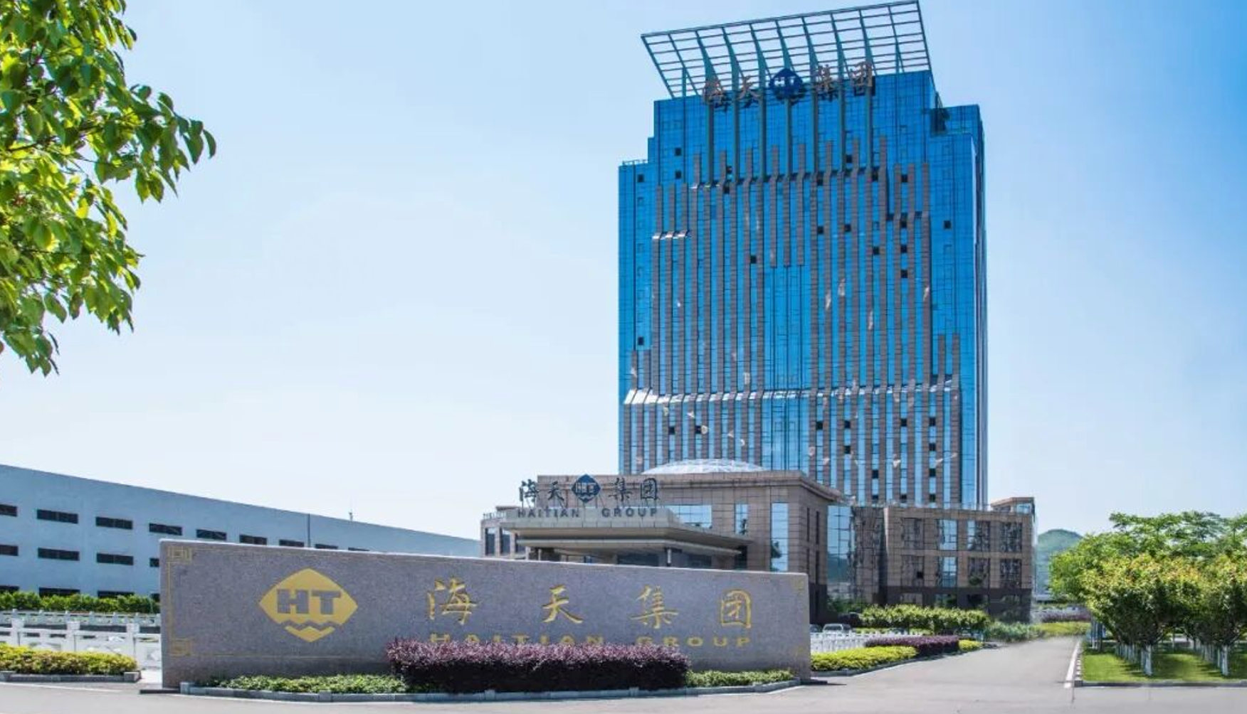 Haitian Precision Visit in Ningbo: China's Gantry Machining Centre Leader