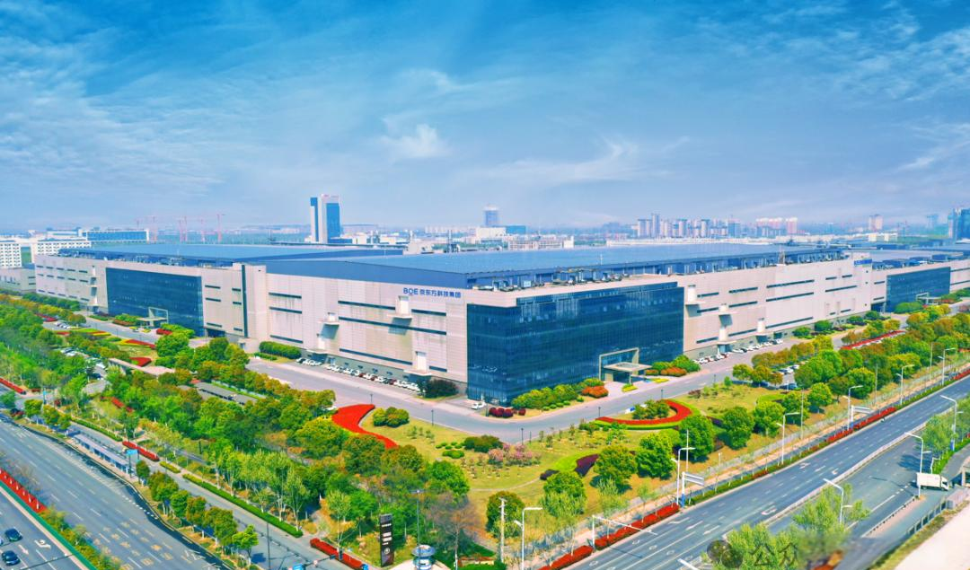 BOE Hefei Visit: Gen 10.5 Display Manufacturing
