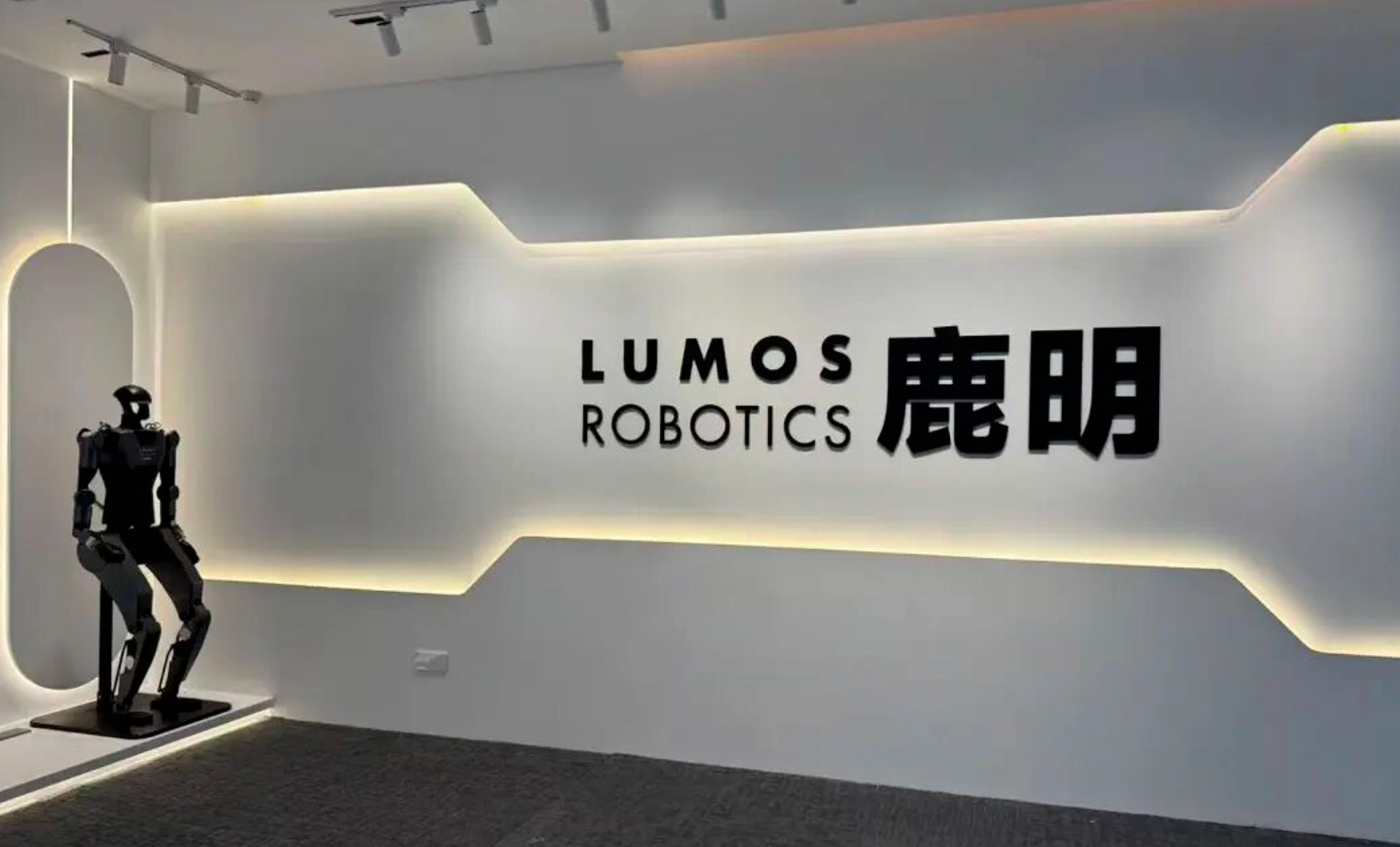 Lumos Robotics Visit in Shenzhen and Suzhou for Business Delegations