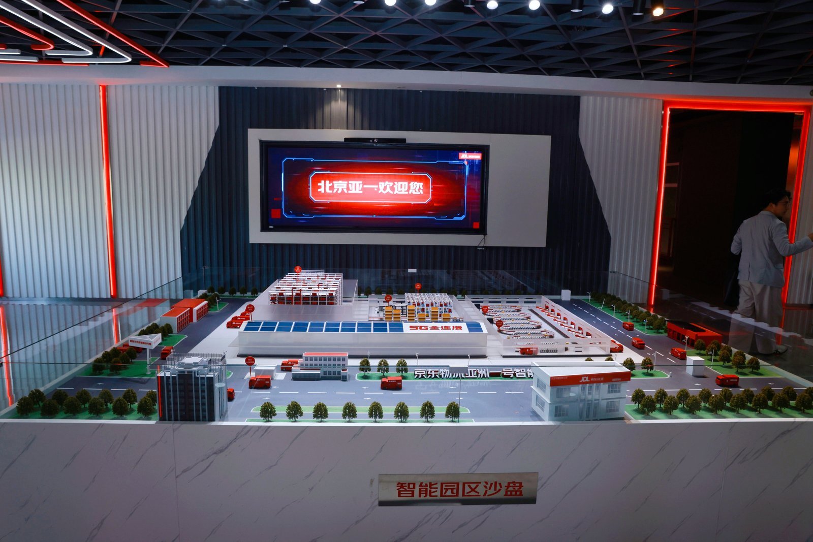 The Asia No.1 park sand table in the exhibition hall