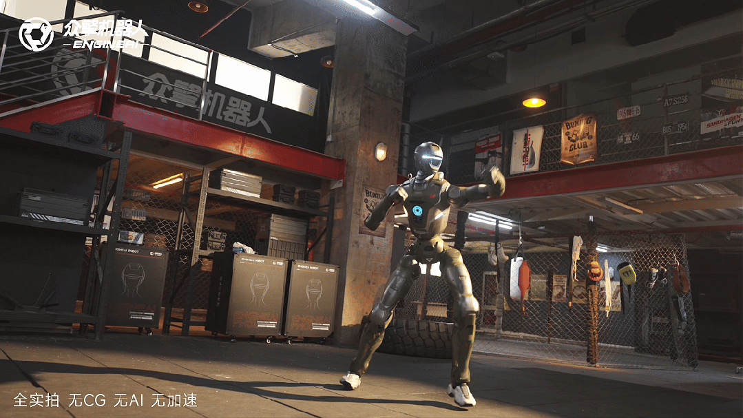 EngineAI T800 humanoid robot during remotely operated combat trials
