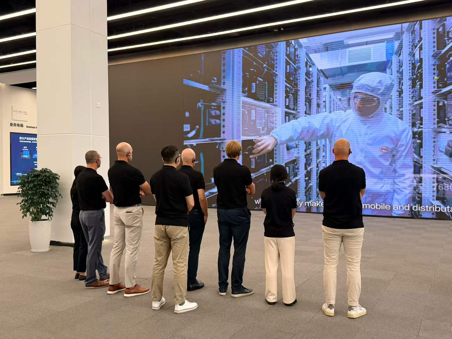 German trade delegation visits BYD Shenzhen