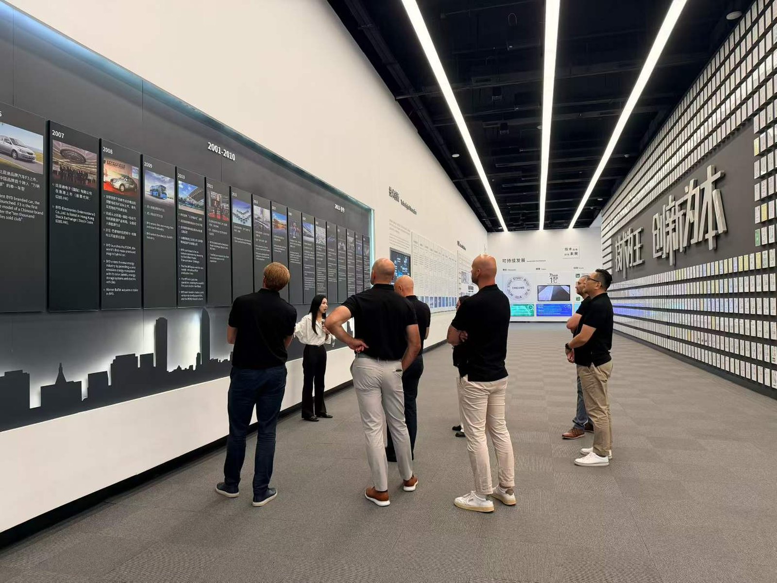 The development history display at the BYD History Museum, Longgang District, Shenzhen