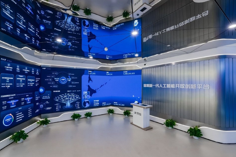 The data wall inside an iFLYTEK AI exhibition hall, presenting the national open AI innovation platform