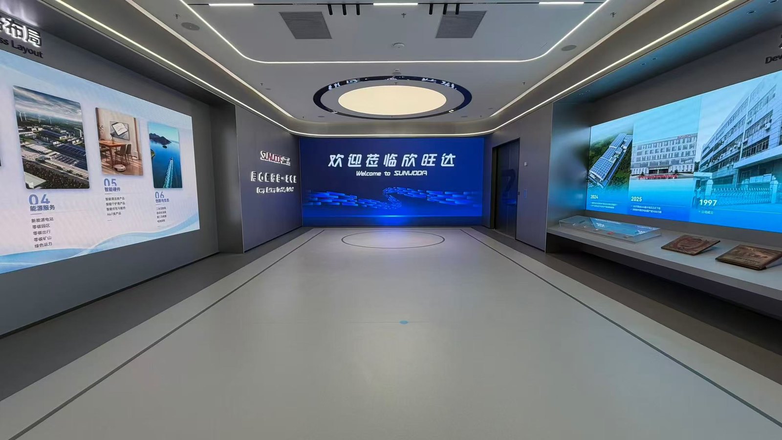 Sunwoda Company Visit: Smart Manufacturing Tour in Shenzhen